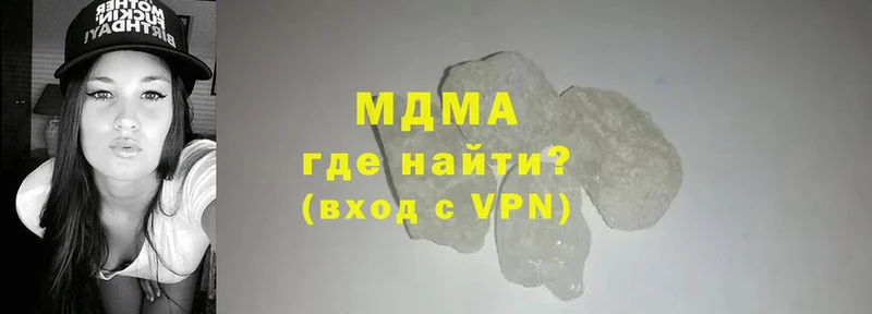 MDMA VHQ  Болгар 